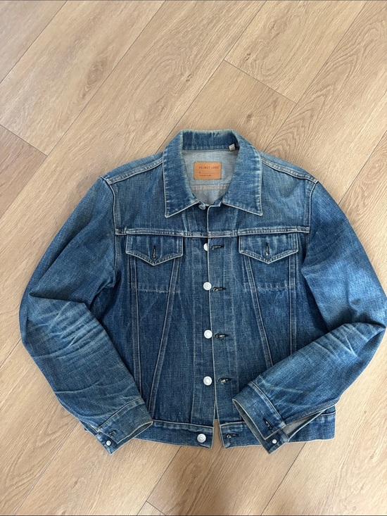 Helmut Lang Other - Helmut Lang Blue Denim Jacket